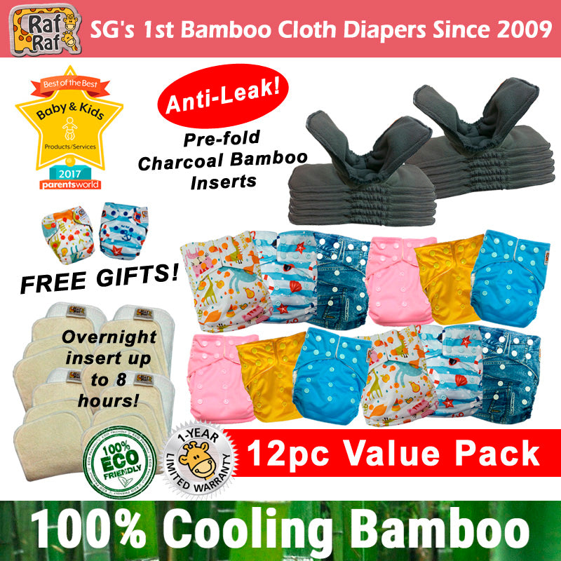 Bamboo prefold hot sale diapers