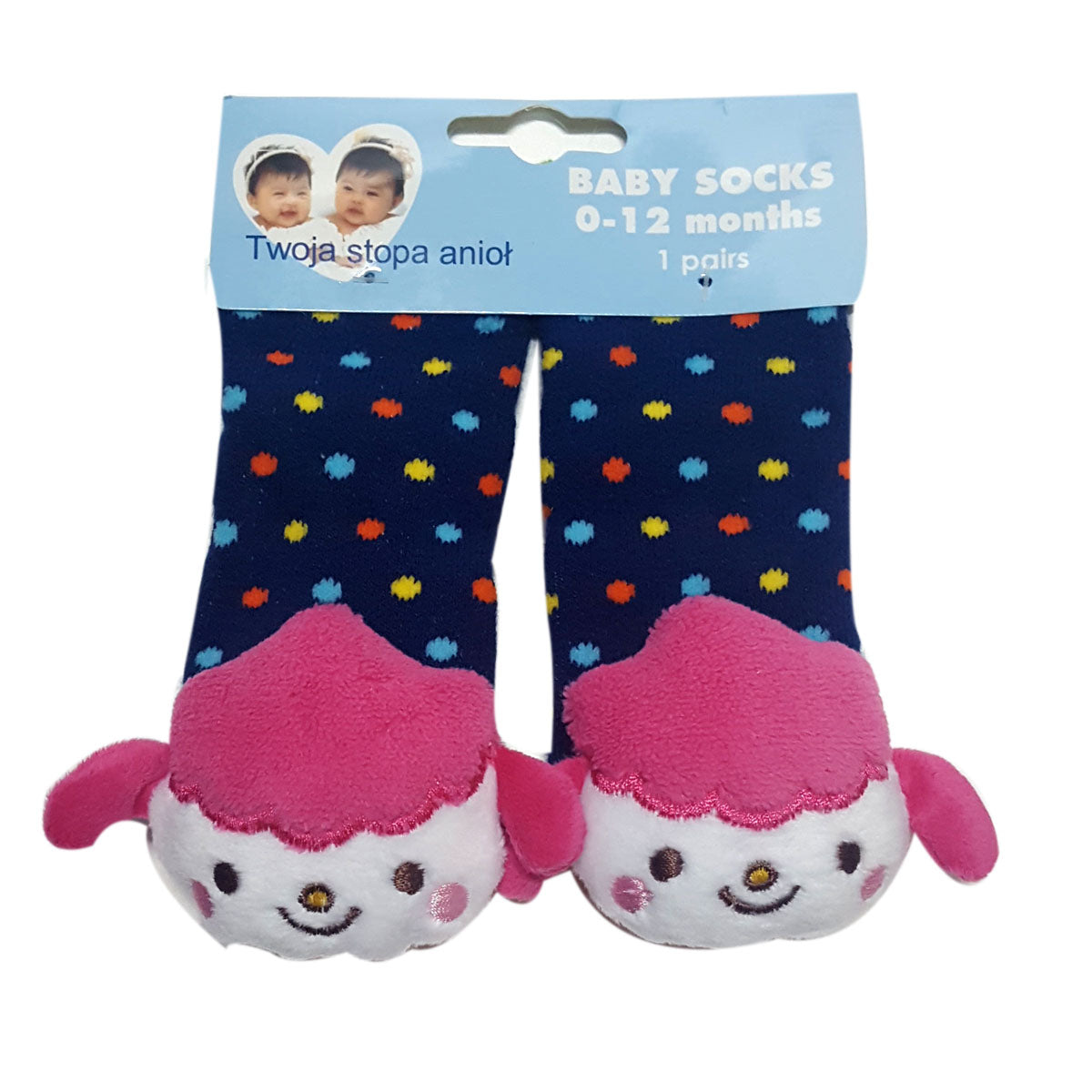 Animal "Rattle" Socks - Sweet Sheep Special Offer